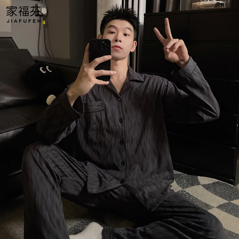 睡衣男长袖纯棉春秋款男士薄款夏天青少年秋天加大码家居服套装