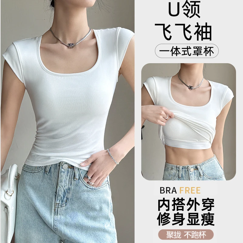 飞飞袖背心女夏季透气罩杯 方领T恤修身潮流街头风短袖女百搭背心