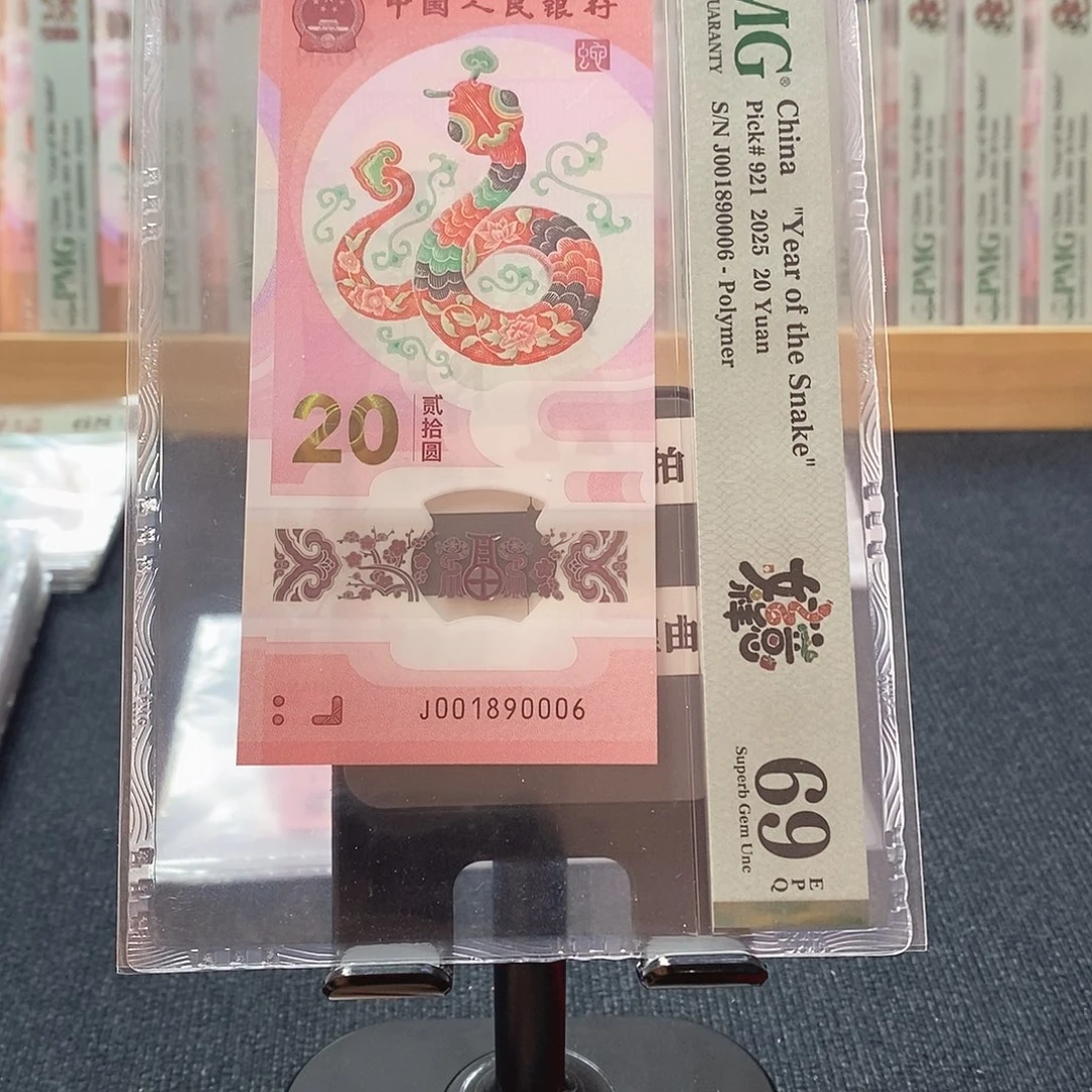 塑料金倒置 J001890006