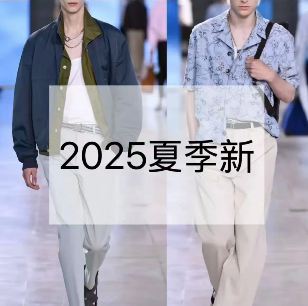 100%醋酸面料夏季新款爆款轻奢满钢印休闲窄版直筒裤韩版阔腿裤