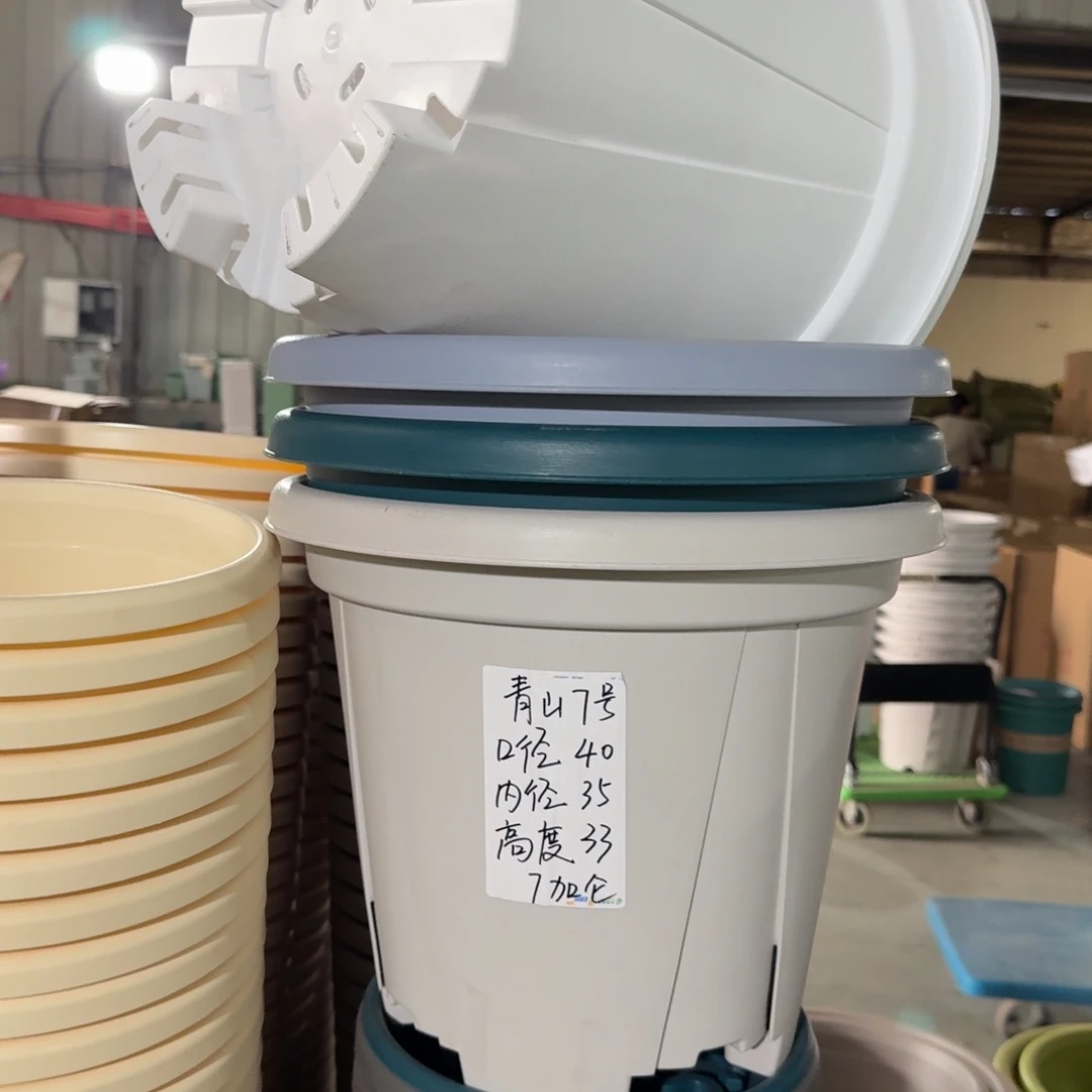 青山7加仑口径40高33无拖灰白5个