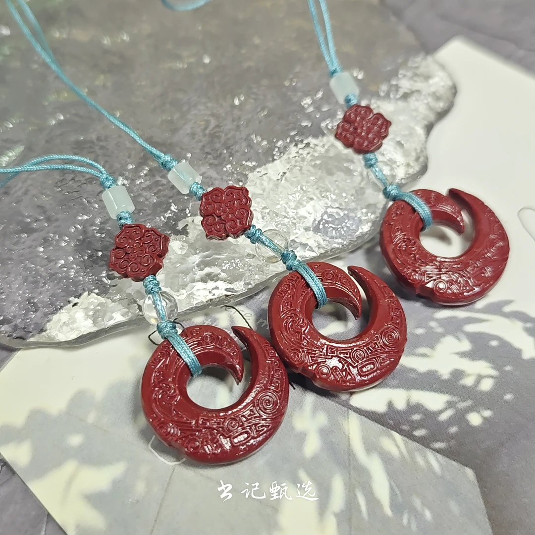 含辰砂工艺品高含量紫金砂时来运转手机链 多样性发一件 4743DH