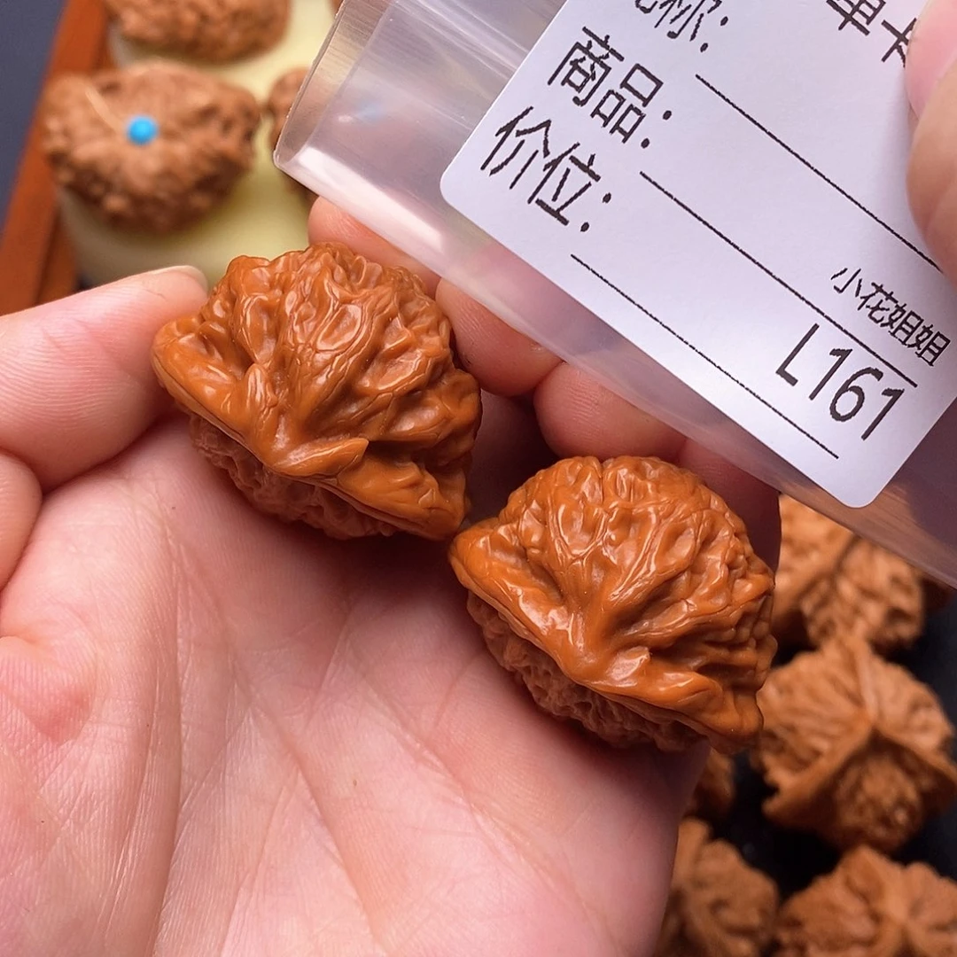 小***爷把件文玩核桃36宫灯眼镜蛇