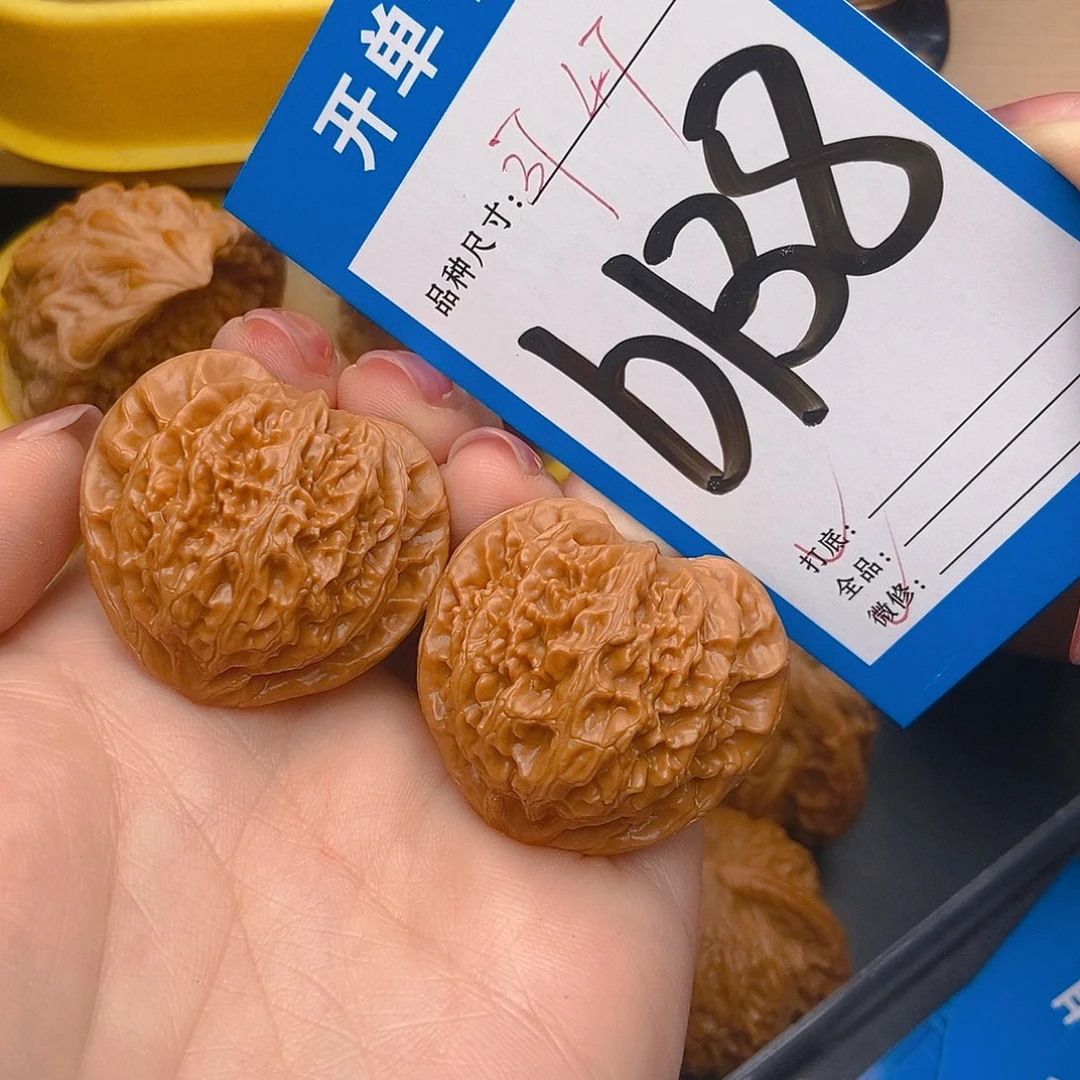 桃核吊坠核桃宫灯桃心