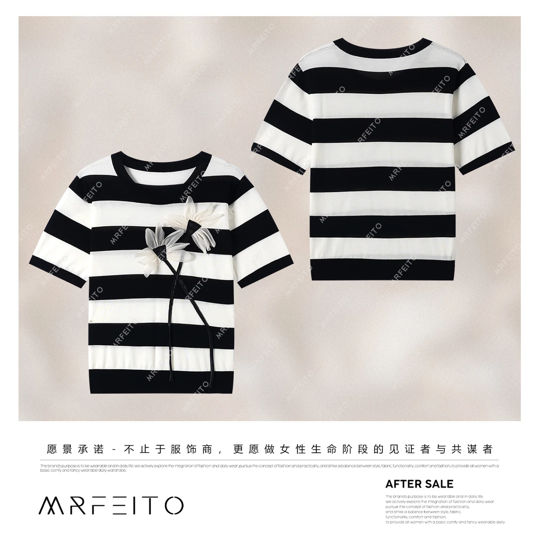MRFEITO菲爷驾到【盛夏雏菊】莱赛尔重工花朵条纹女毛衣H7M02X32633
