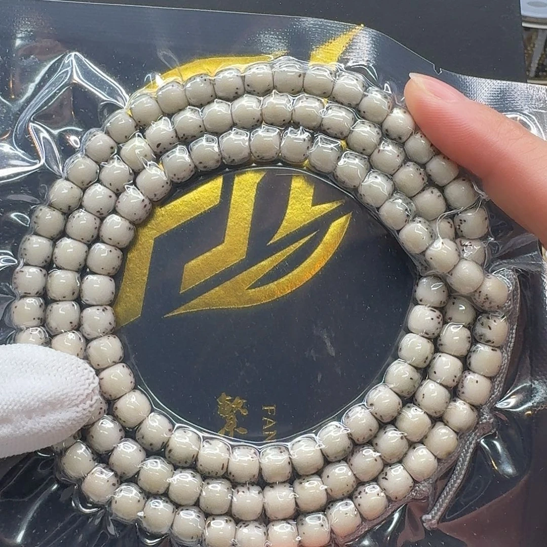 星月菩提吊坠123一物一图冰白河豚7左右108