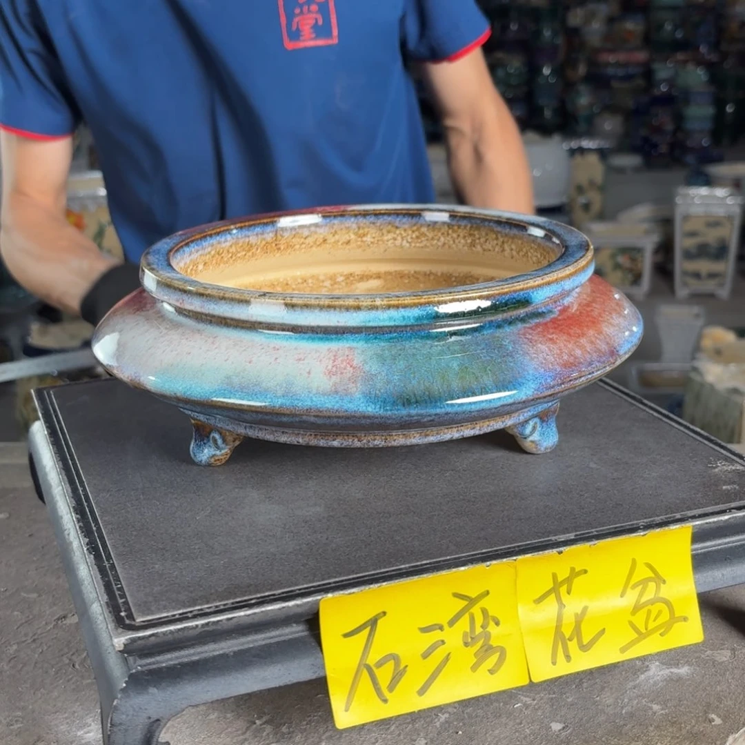 一风堂石湾花盆 内19*5编号155