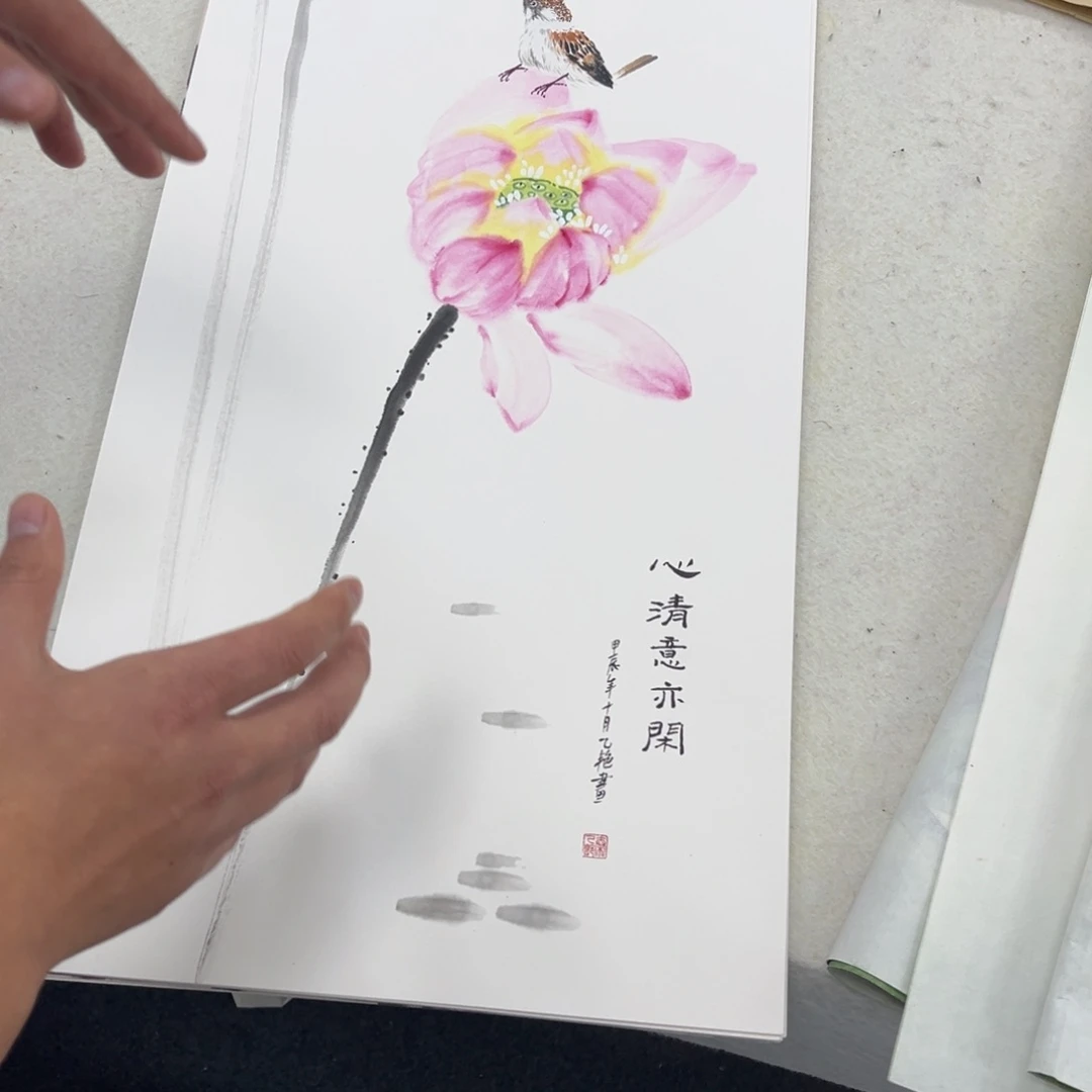 国画国画作品欣赏