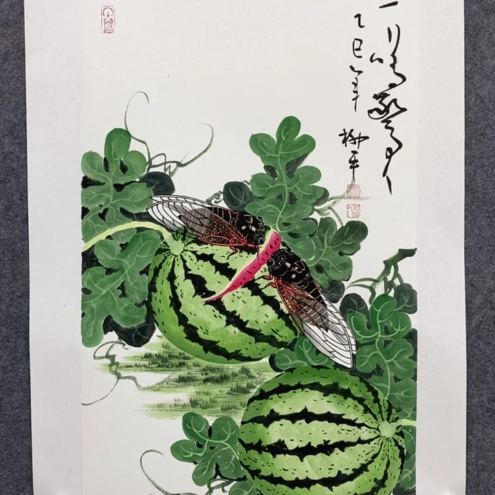 一二三四五六七八