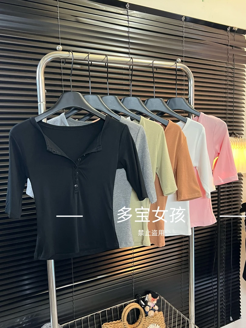 【多宝】韩感纯欲风T恤打底衫女气质显瘦显胸收腰内搭修身中袖上衣