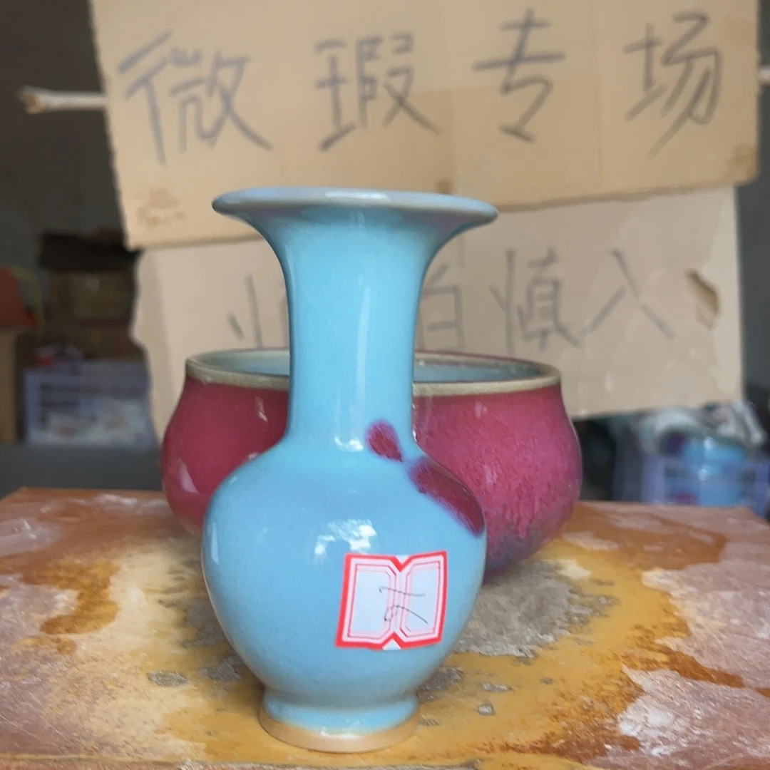 摆件郑家钧窑摆件微