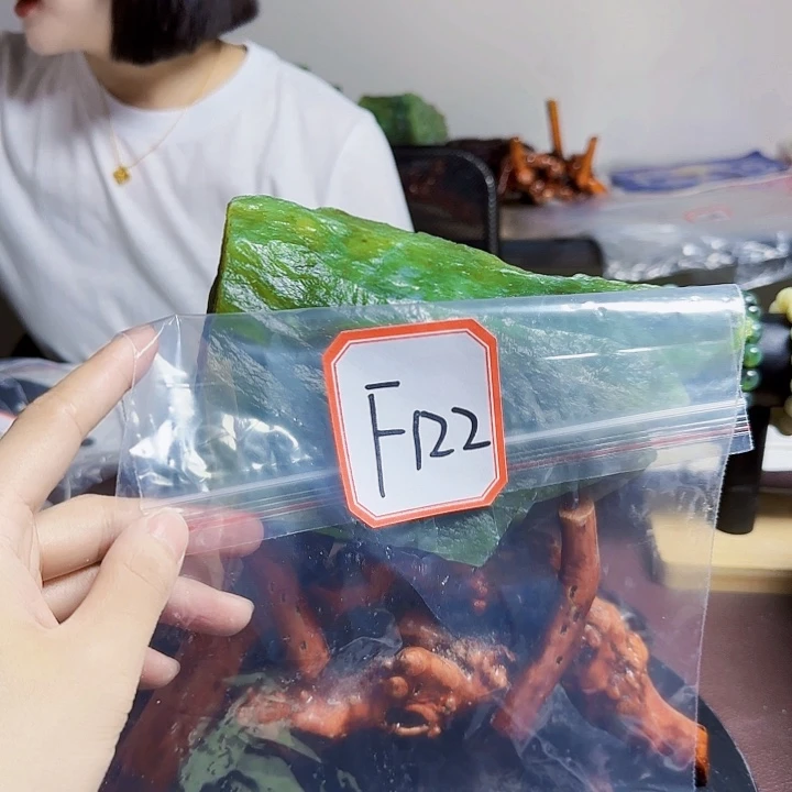蛇纹石玉未镶嵌岫玉原石?****?