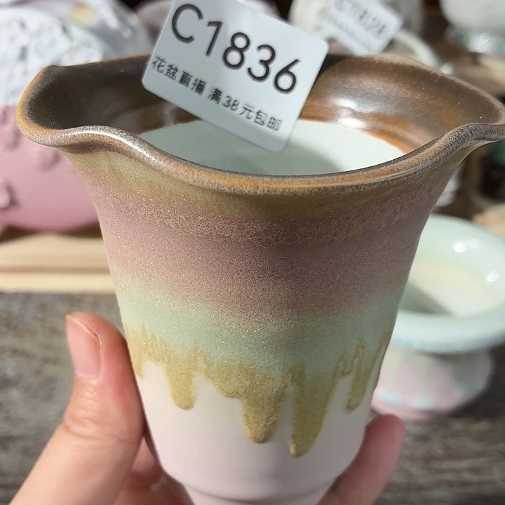 花盆花盆花盆花盆