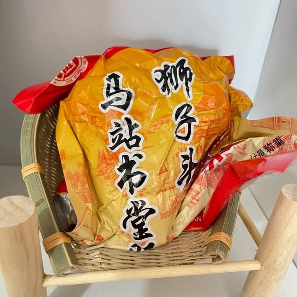 三年清脆可口酱香正宗沂水马站狮子头咸菜山东特产