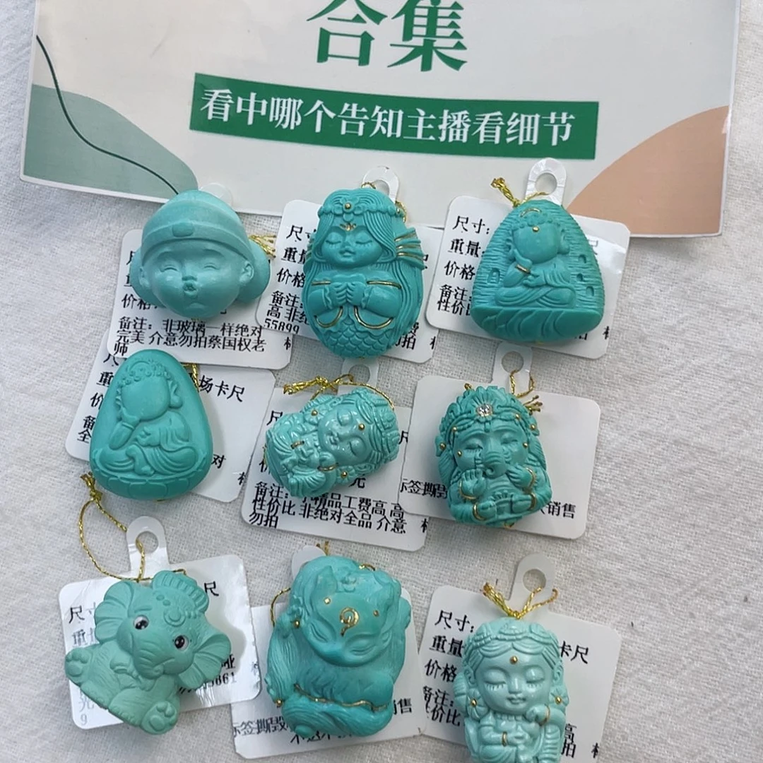 未镶嵌绿松石珠宝奇石