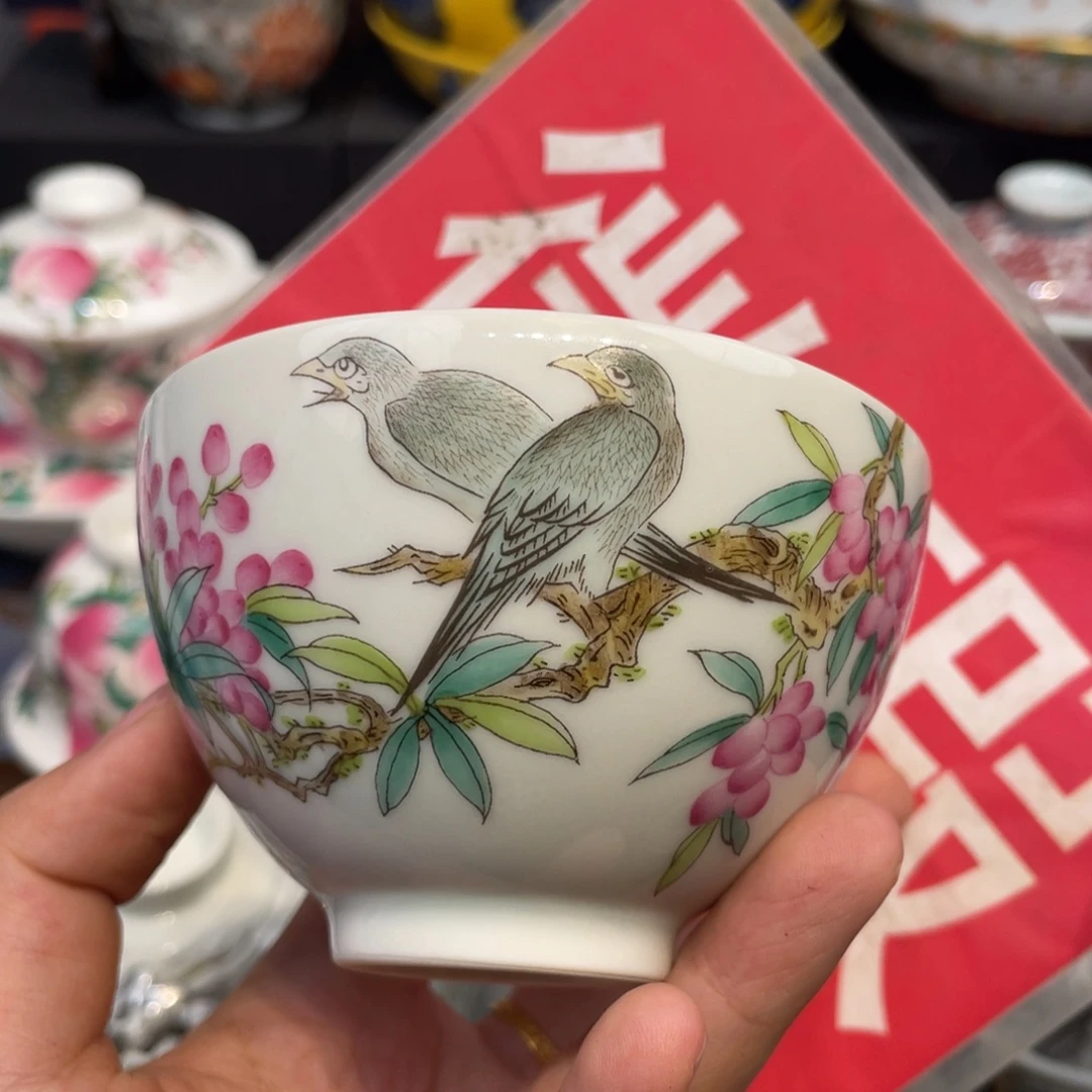 景德镇陶瓷景德镇