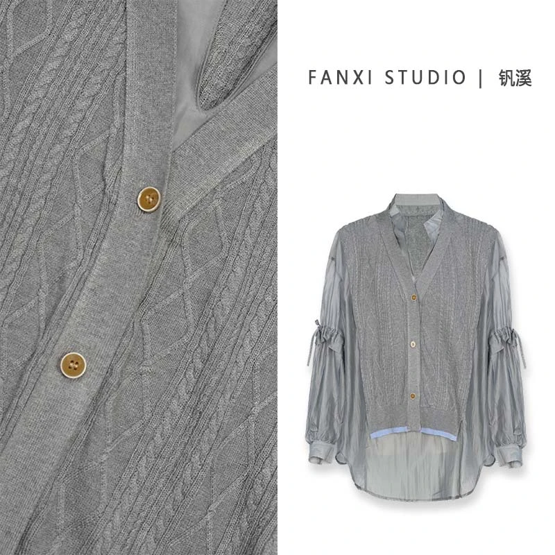 FANXI钒溪【虞美人】 V领常规通勤毛针织衫单排扣时尚百搭女士衬衫