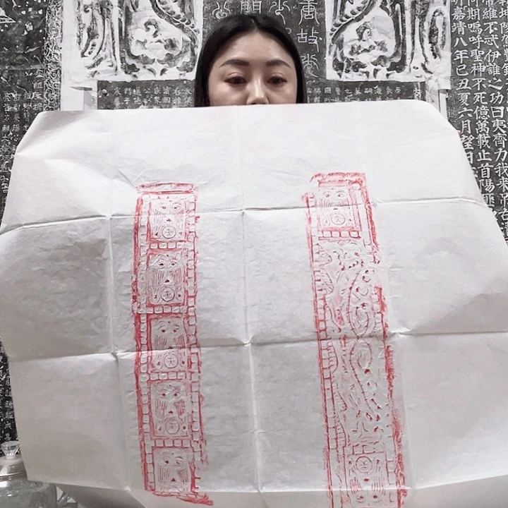 其他拓片用纸汉砖拓片