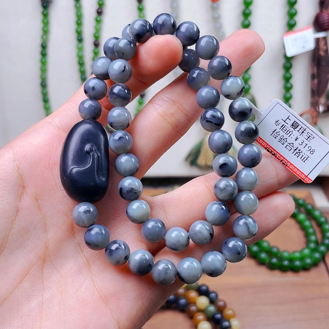 未镶嵌手链和田玉