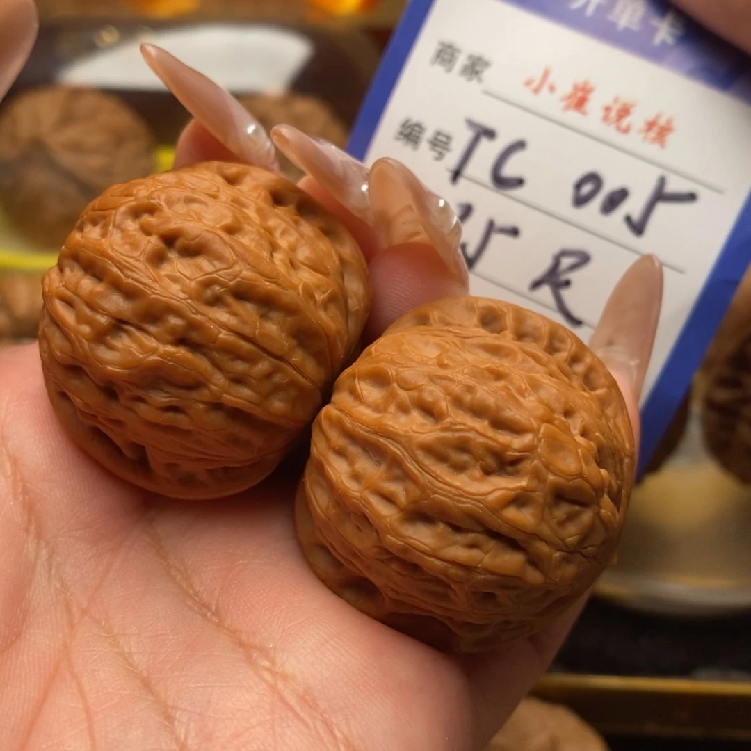 文玩核桃吊坠铁锤35