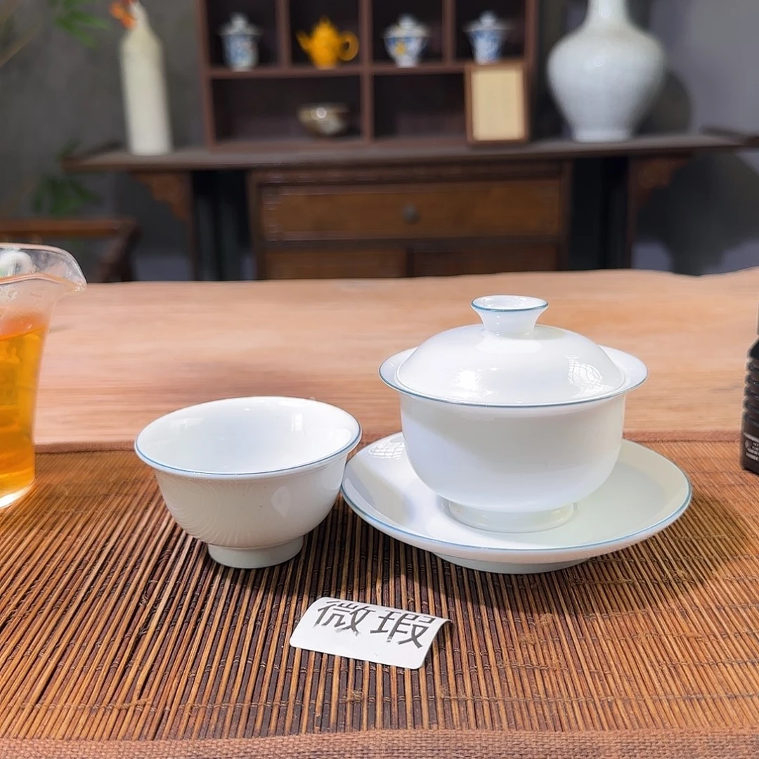三钰堂直播闪购专属链接（以闪拍图片为准）