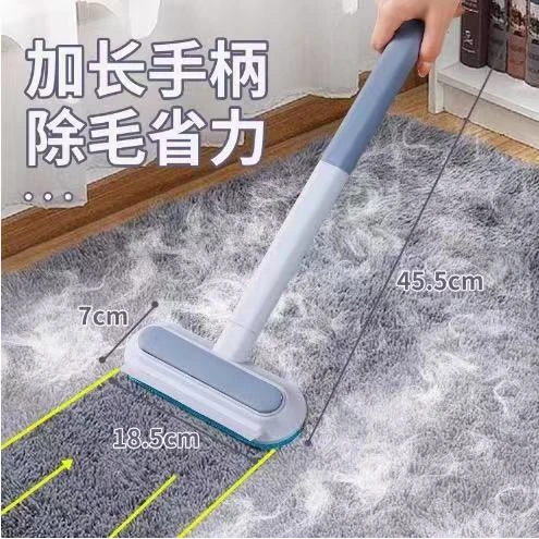 刷毛粘毛神器除毛多功能刮毛宠物清理器猫咪狗毛沙发床
