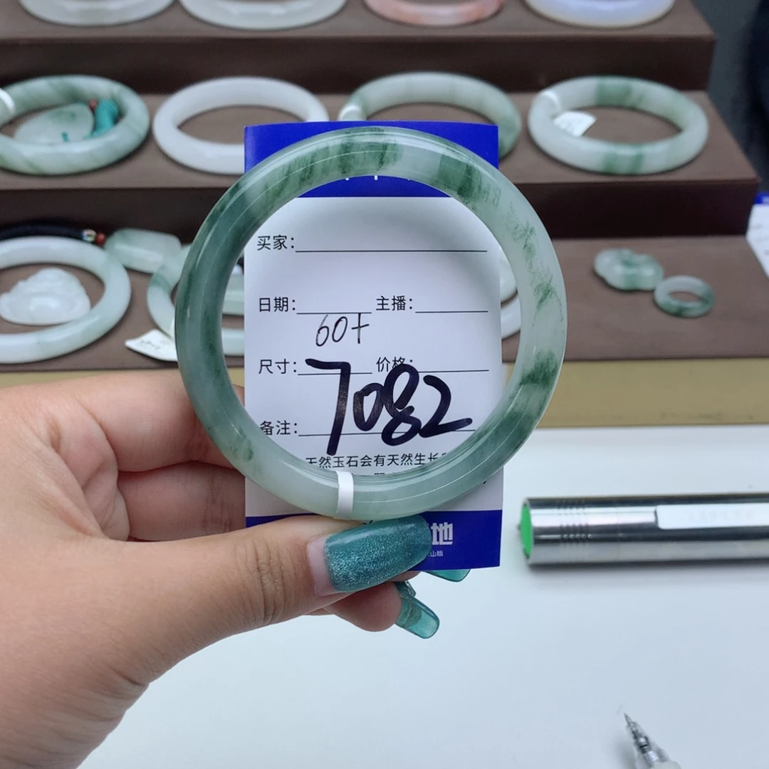 石英质玉手镯未镶嵌糖*.