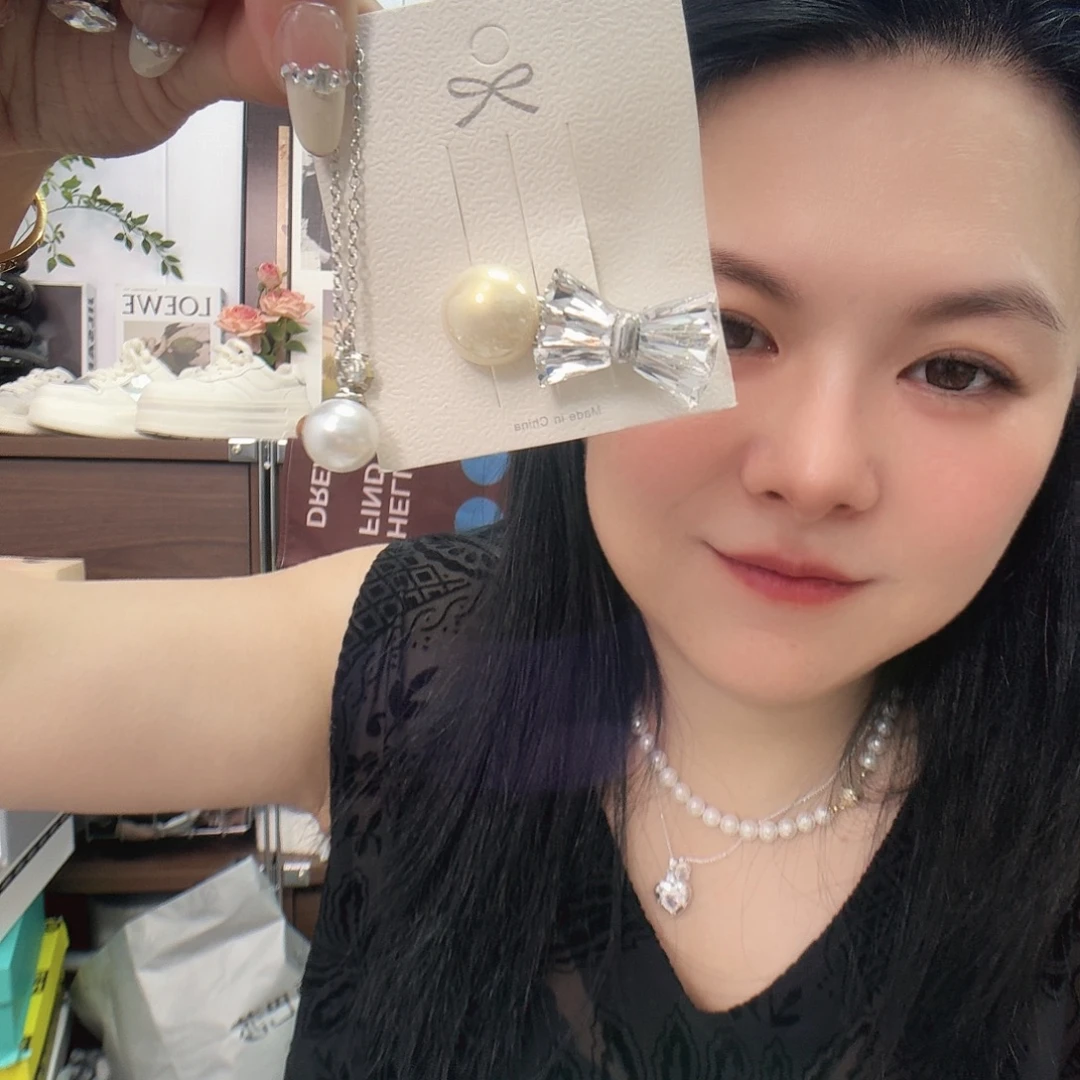 特征性好啊真的超级