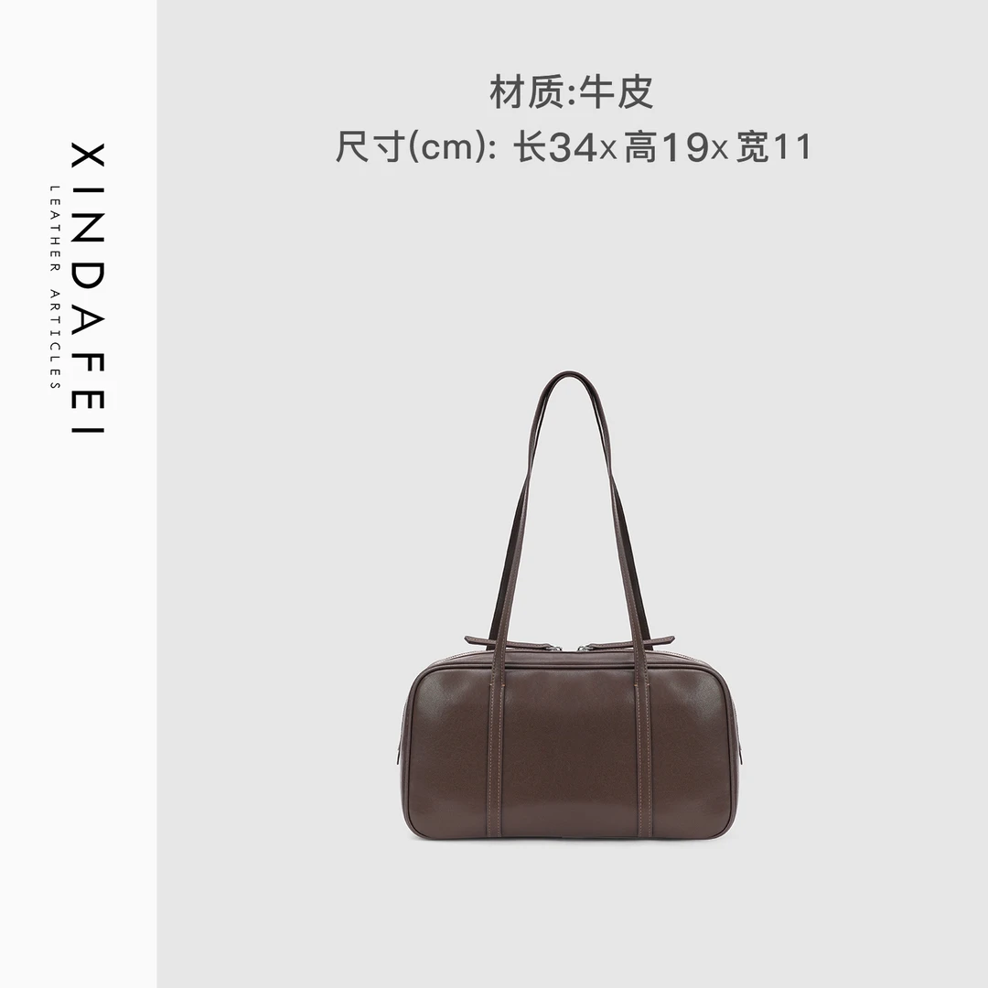 时尚单肩10B15咖啡色轻奢腋下包女包