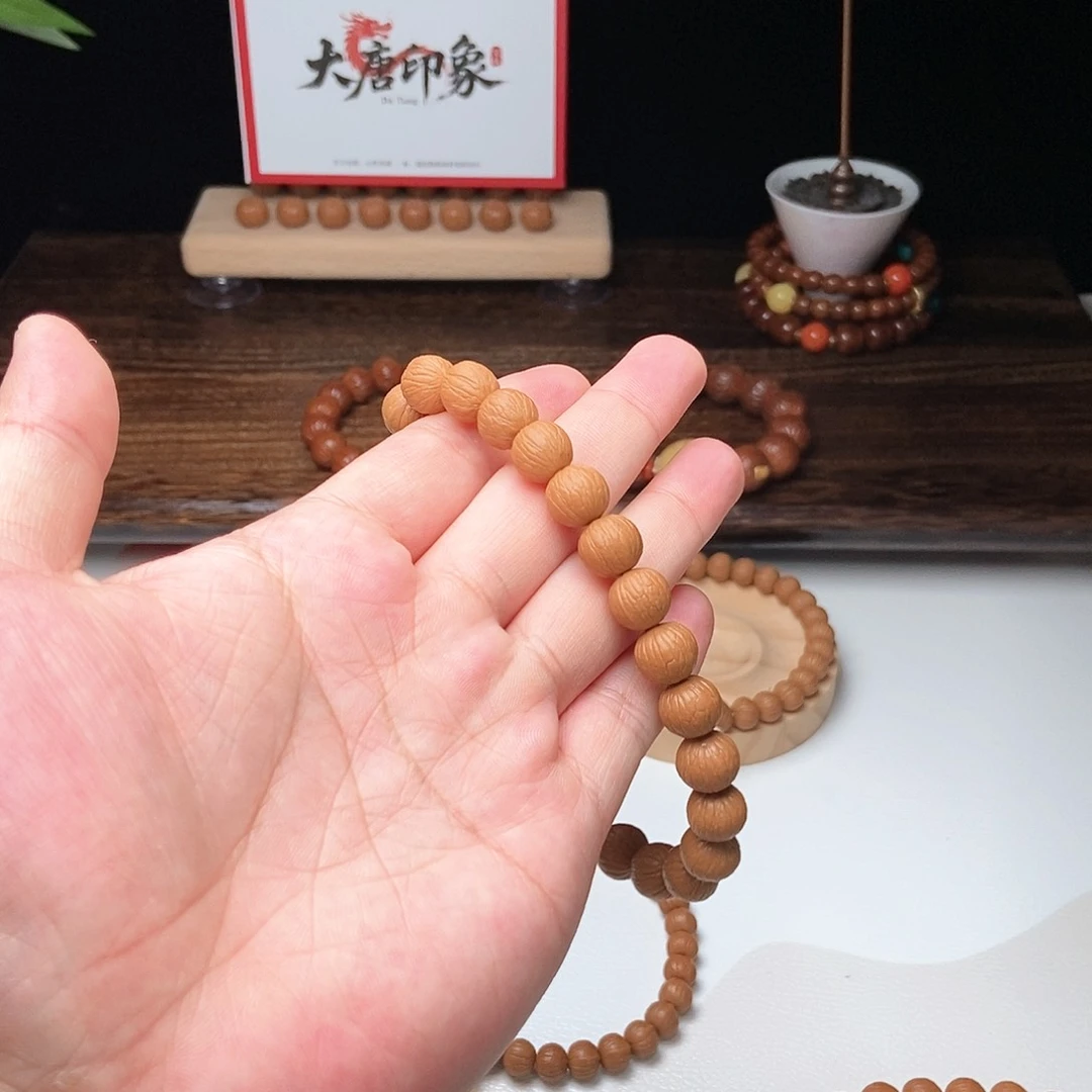 手串猴头核桃云*福利