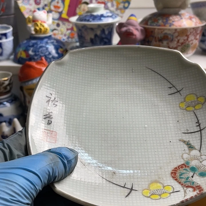 瓷片玉*絮哈哈哈我也是很喜欢这个节目了不是