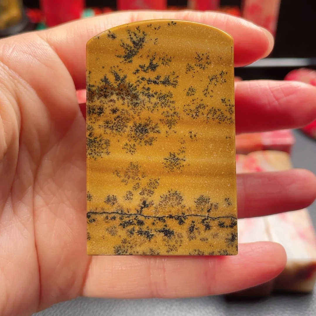 【闪购商品】青田石邵氏精品印章