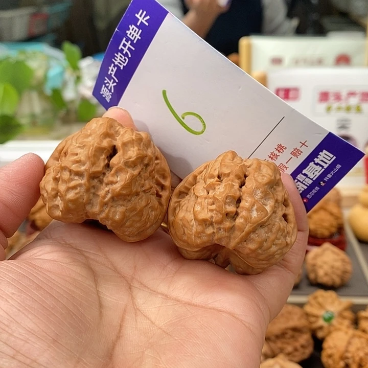 文玩核桃把件41肌肉蛙