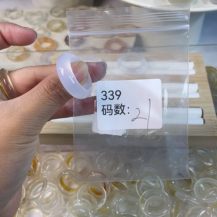 未镶嵌戒指玛瑙/玉髓339