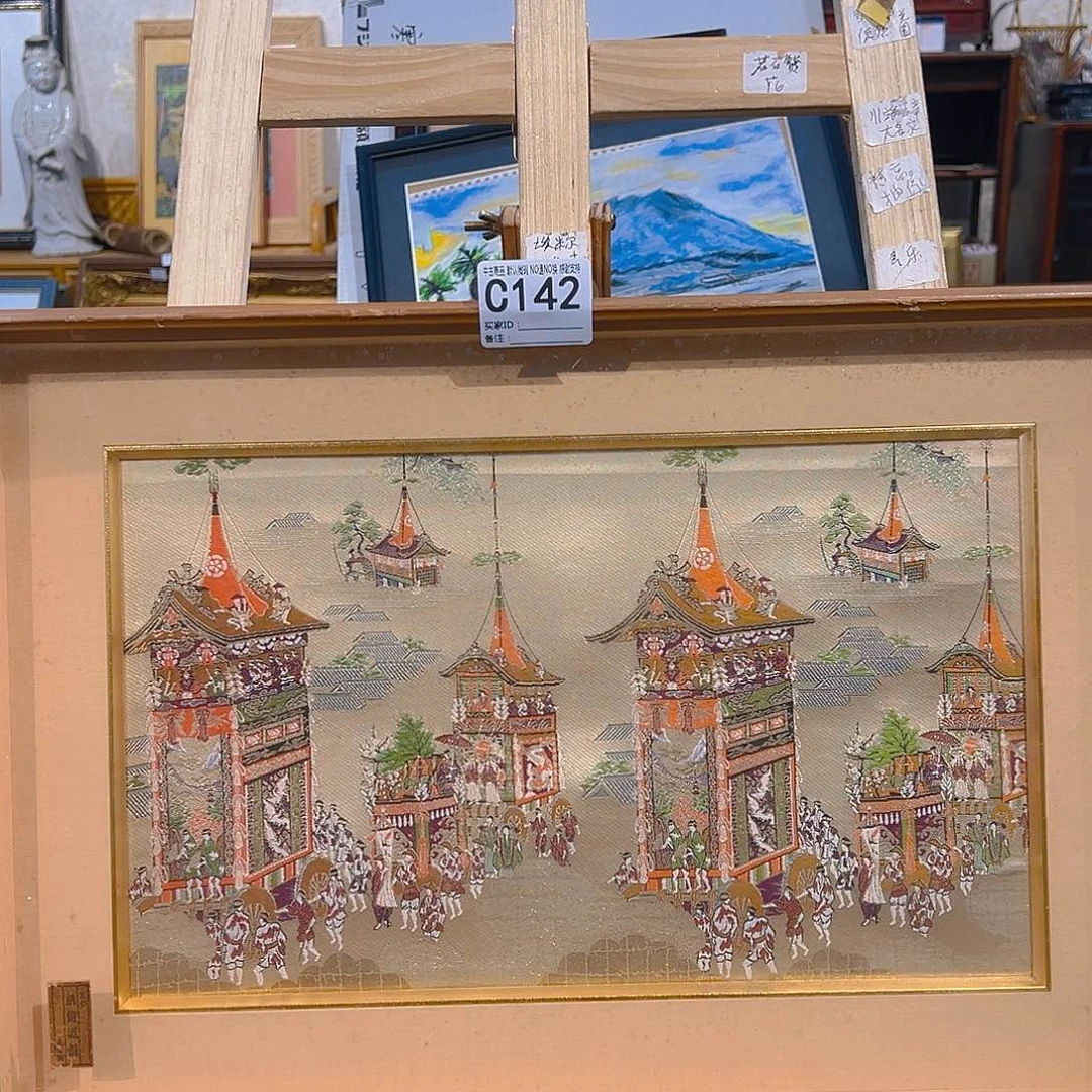 褂**了剪纸艺术142不退不换不