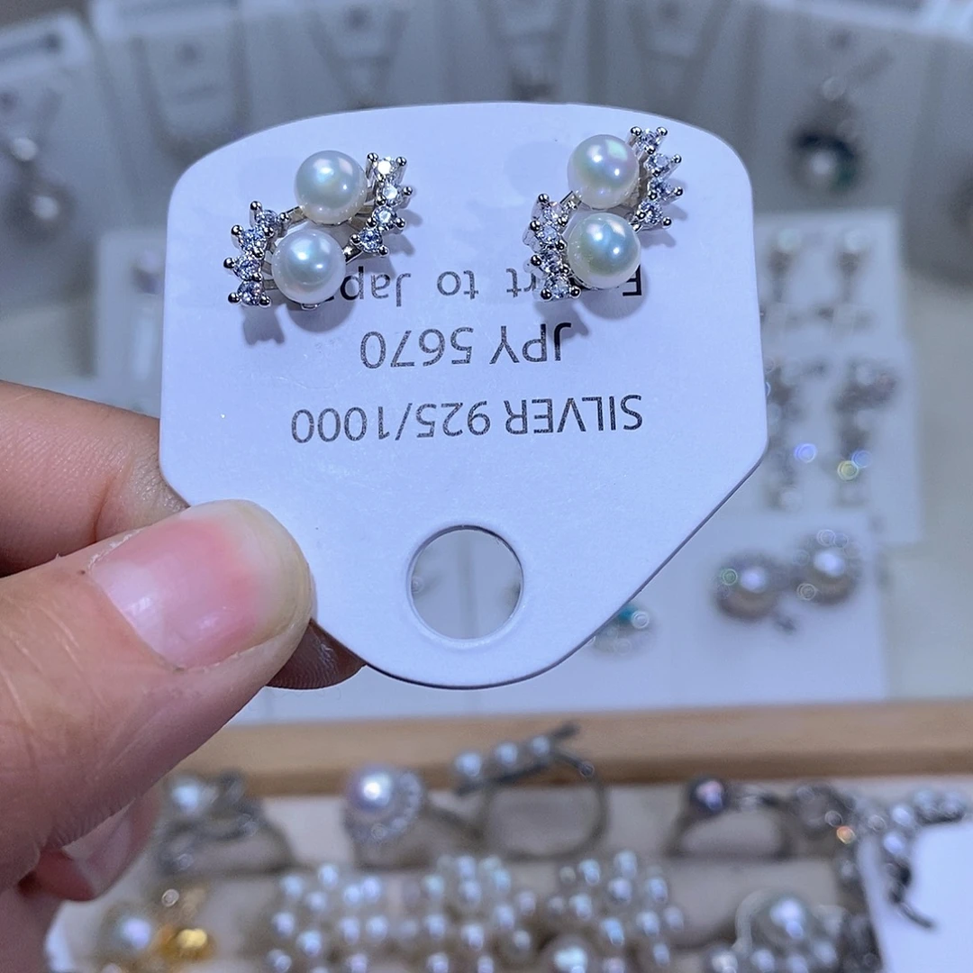 耳饰淡水珍珠未镶嵌