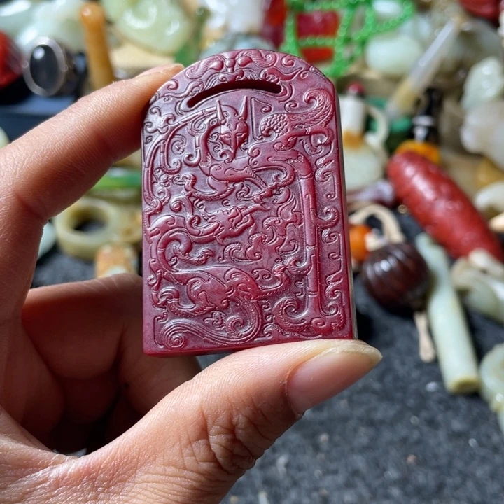 和田玉未镶嵌吊坠(不含链)