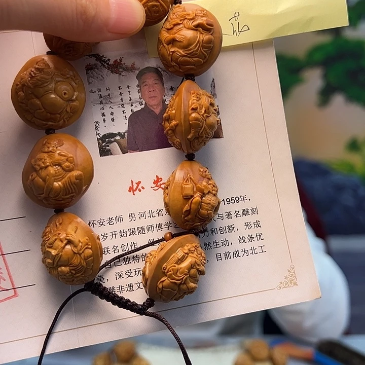 橄榄核手串/手链杰*~橄榄核