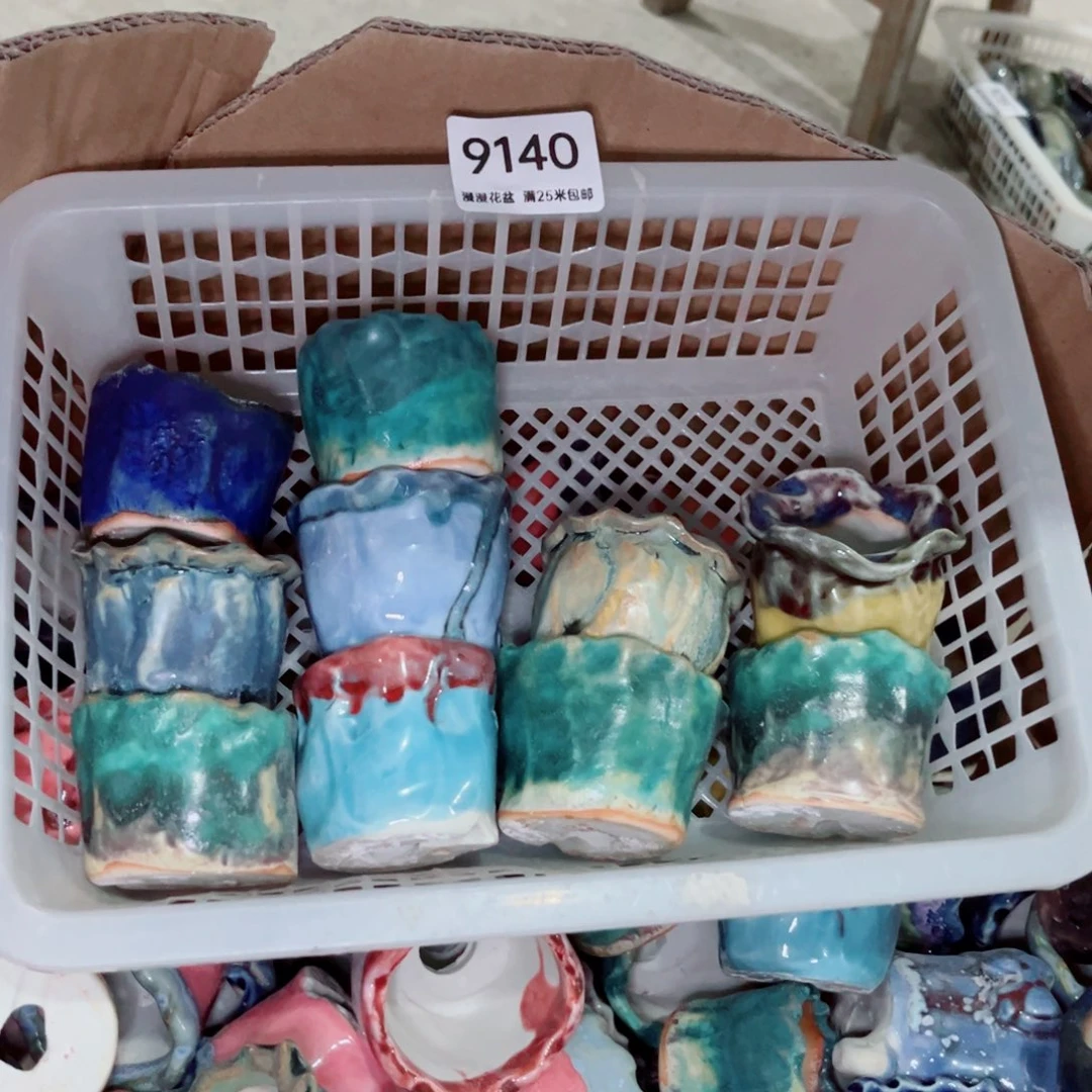 9140瑕疵内口4景德镇手工制作
