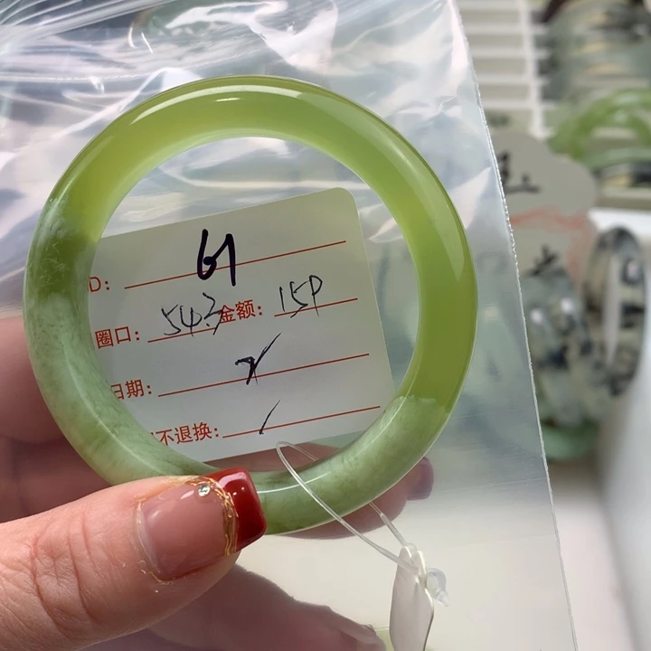 蛇纹石玉手镯合金十*