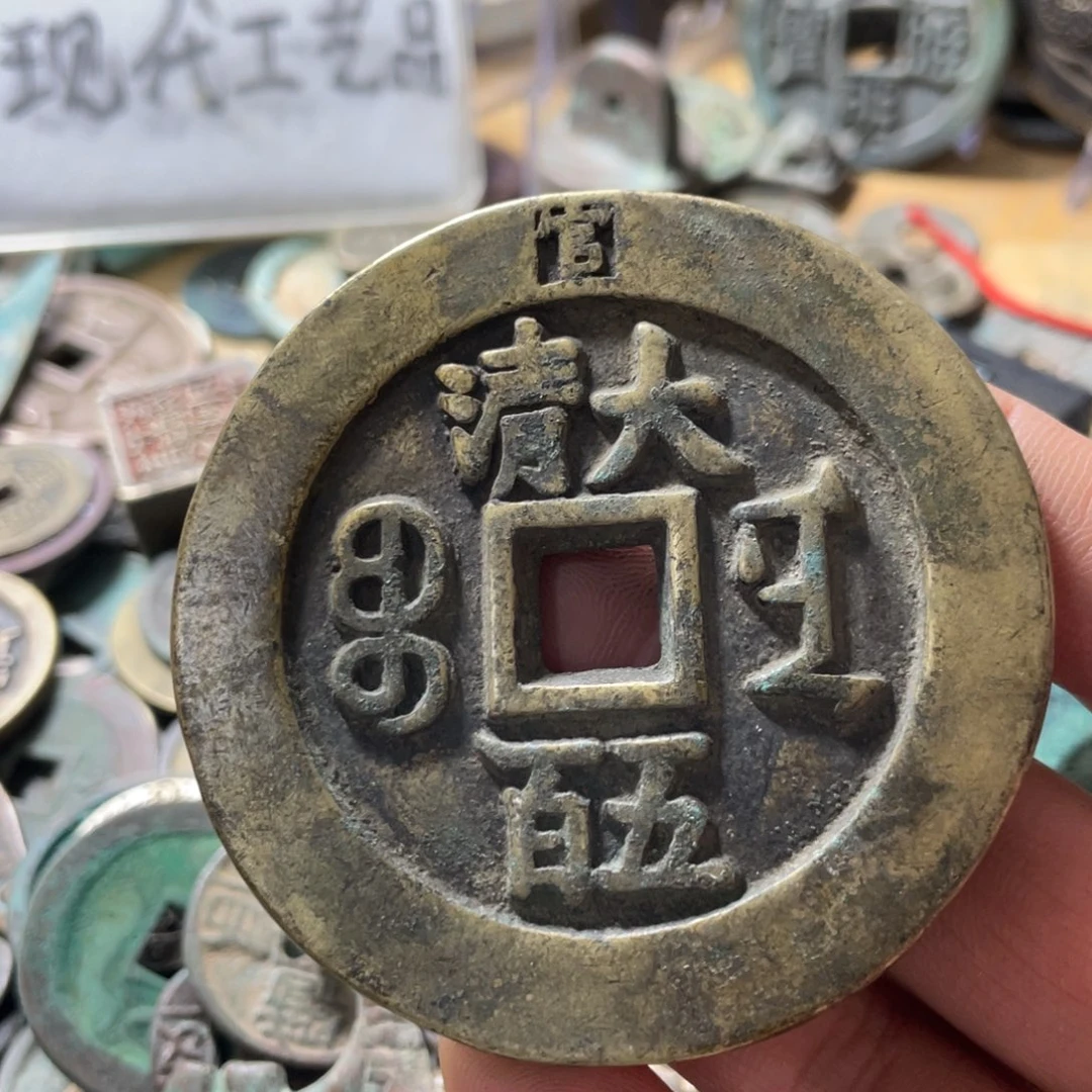 铜现代工艺品学习币