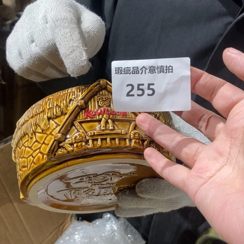 【闪购商品】摆件洛*耶陶瓷摆件瑕疵特卖