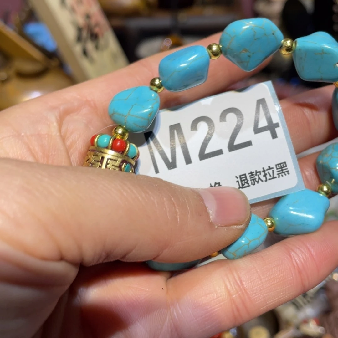 用***3陶瓷闲云直播火爆热卖