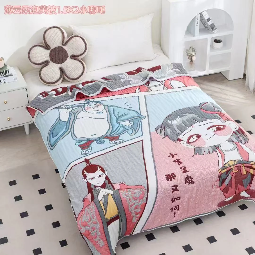 小哪吒150*200泡芙被舒适透气亲肤新品