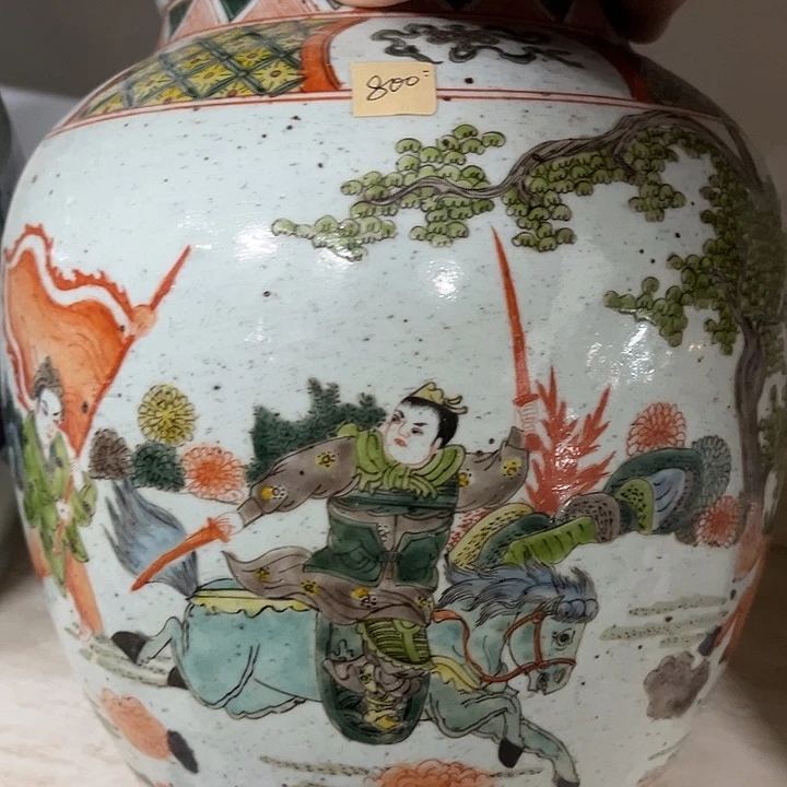 好货靓货哟漂亮好货