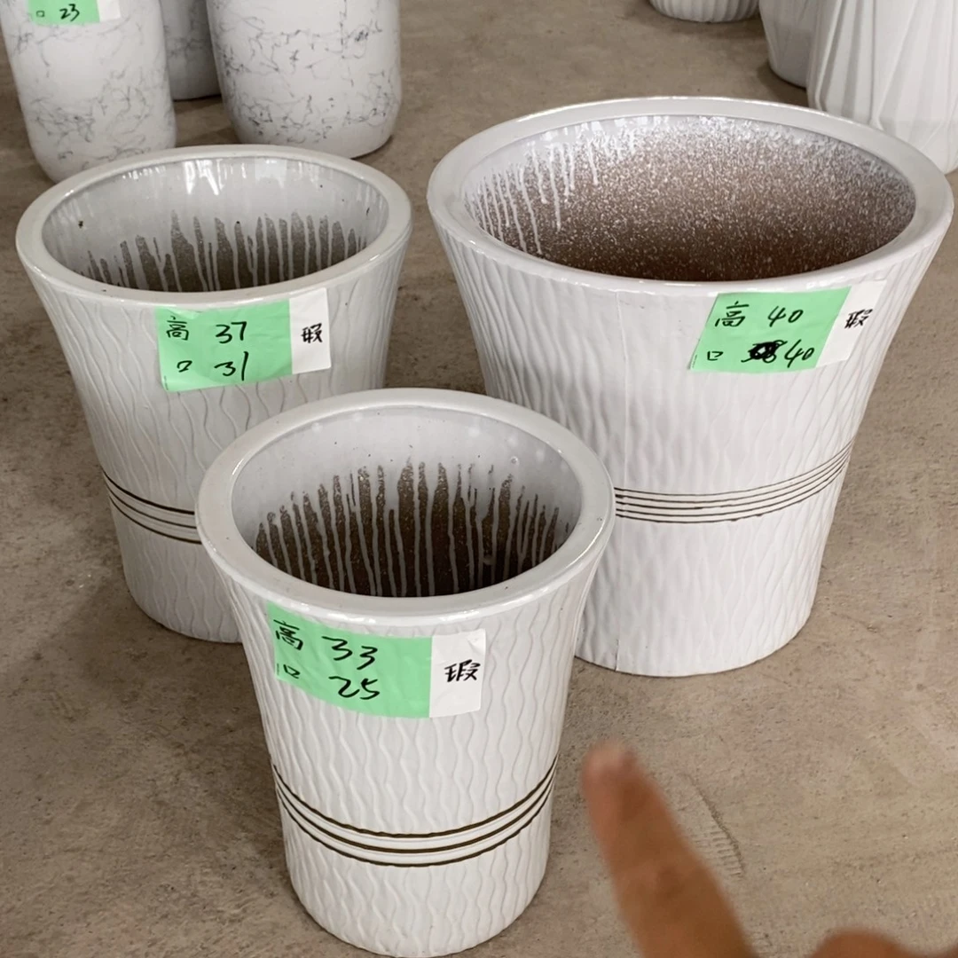 陶瓷花盆默认瑕疵