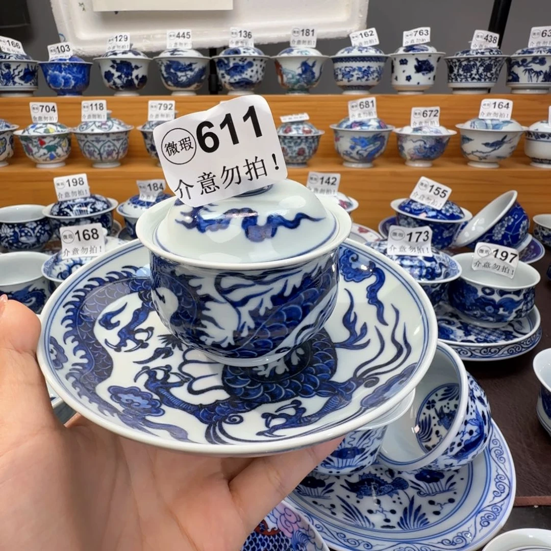 铭***.微瑕景德镇陶瓷杯子