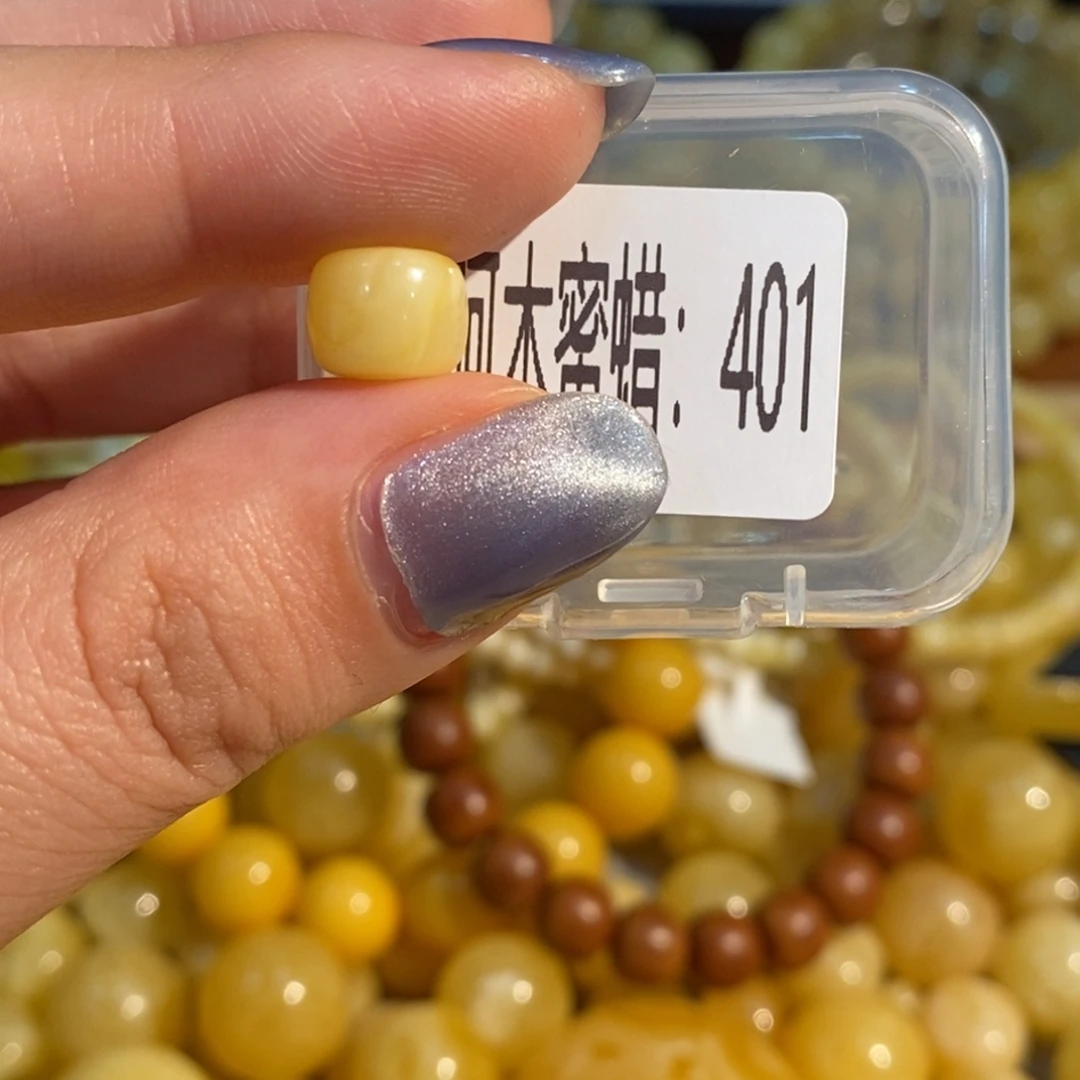 琥珀未镶嵌珠宝奇石401