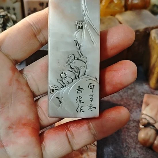 翘***熠一物一拍包邮到家