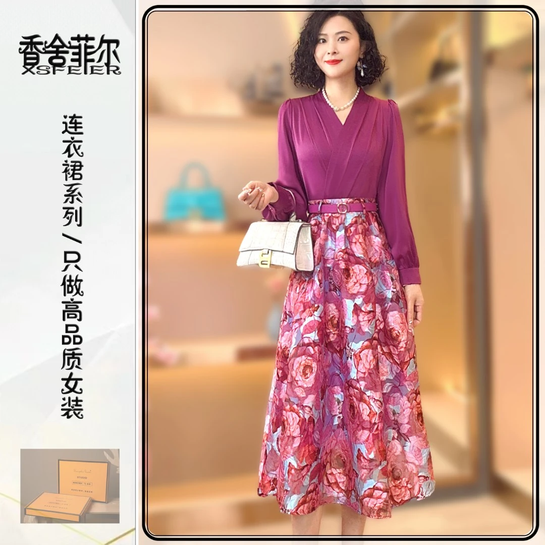 【香舍菲尔】82359新款时尚气质修身轻奢女装连衣裙-玲玲